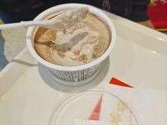 -三元梅园(团结湖店)