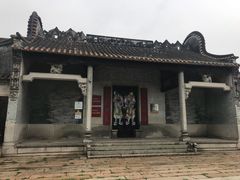 -大旗头古村