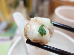 带子烧卖-添好运(中环IFC店)