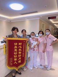 点击看大图 -蓓爱娇琪月子会所(虹口店)