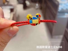 -新罗免税店(首尔总店)