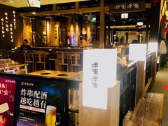 -呷哺呷哺(万达新世界店)