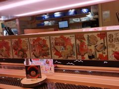-寿司郎(皇庭广场店)