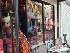 -TonTon(永康路店)