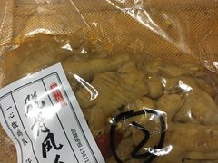 -脱骨凤爪(石桥店)