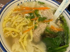 -长人馄饨铺(解放街店)
