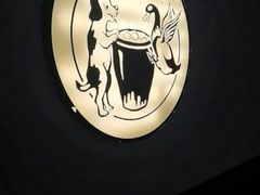 -缸鸭狗(天一广场店)