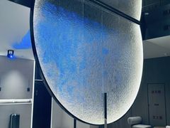 -青水瓦台汤泉(未央店)