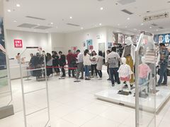-优衣库(苏州天虹CCMall石路店)
