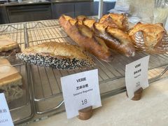 -VERIE BAKEHOUSE