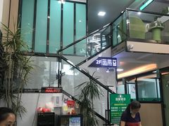 -半岛宠物医院24小时(科华中路店)