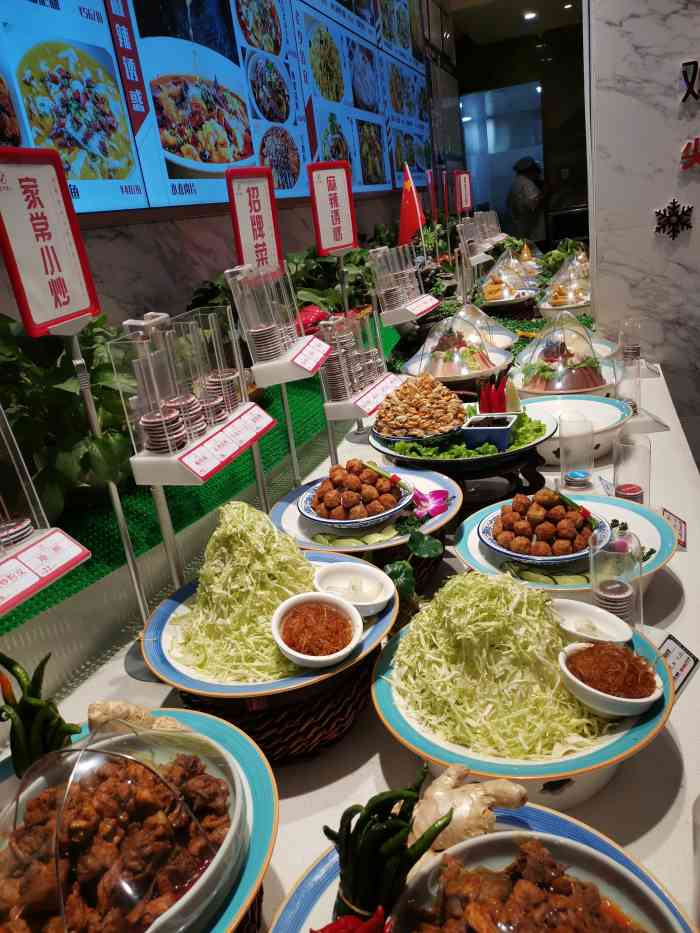 北大荒人(辽阳西路店)-"非常好吃97推荐功夫鱼.排骨也超好吃.