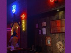 门面-MR.ROCKY洛奇先生RESTAURANT&BAR(宝安壹方城店)