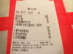 -小匠喜·江西菜(人民广场店)