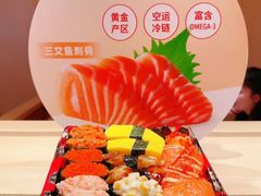 -争鲜回转寿司(太阳宫凯德PLUS店)