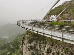 -潭溪山