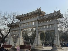 -千佛山风景名胜区