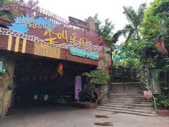 -长鹿旅游休博园