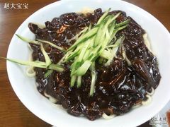 炸酱面刚上来-喜来苑