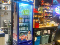 -左邻右舍褡裢火烧(石榴园店)