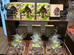 -Laderach 莱德拉(上海环贸iapm店)