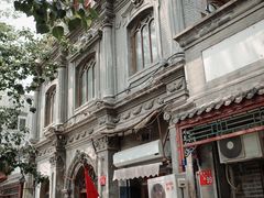 -1901 Cafe(西四店)