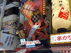 -心斋桥