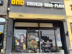-BHC炸鸡 (城山店)