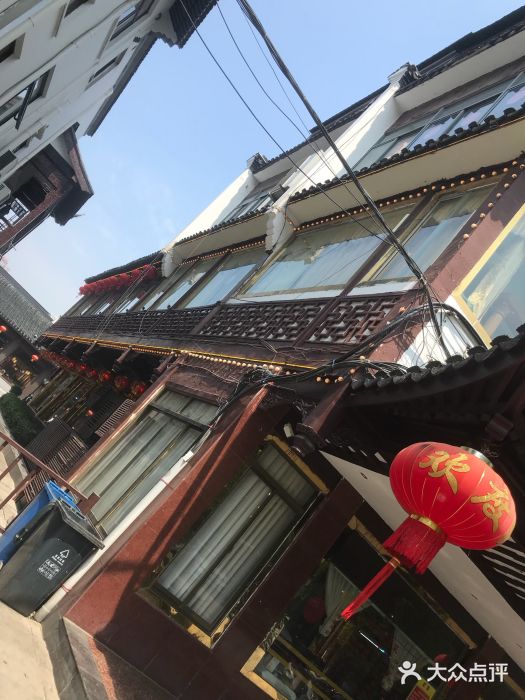天圆楼大酒店(夫子庙店)图片