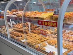 -味多美蛋糕(双安店)