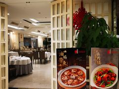 门面-道道鲜·崇明私房菜(五角场店)