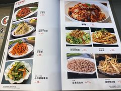菜单-青瓦餐厅·生鱼片·韩园烤肉(西塔店)