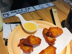 -太二酸菜鱼(汕头苏宁广场店)