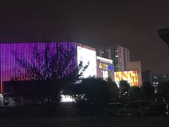-味多美(江桥万达店)