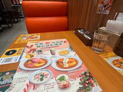 -CoCo壱番屋(久光百货店)