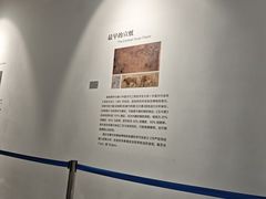 -中国宣纸文化园
