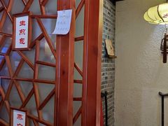 -京城小江南·北京烤鸭·江南土菜·白鱼(中关村店)