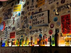 -三杯赤運·中式小酒馆(所城里店)