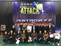 -尤尼克斯羽毛球主题馆