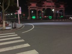 -天乐农家鱼头王(天目湖店)