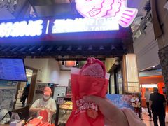 -粉粉乐鲷鱼烧(美罗城店)