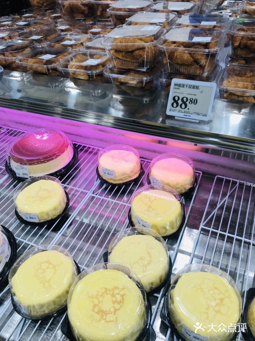山姆会员商店(亦庄创意生活广场店)图片