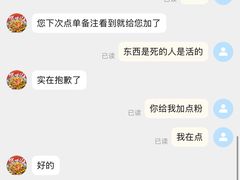 -螺世纪螺蛳粉·桂味小排档(裕德店)