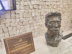 -奥加美术馆