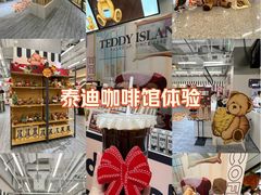 -巴黎春天(陕西路店)