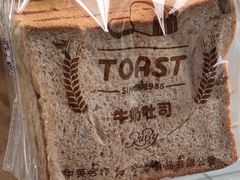全麦核桃吐司-红宝石·鲜奶小方·海派西点房(南翔店)