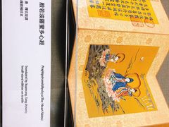 -台北故宫博物院