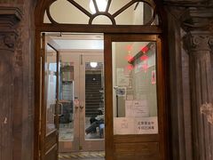 门面-1901 Cafe(西四店)