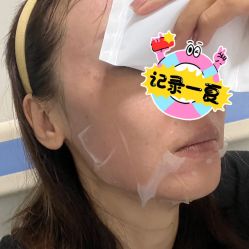 -北京八大处第二医疗美容医院