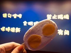 -春天国际影城(中庚漫游城杜比全景声店)